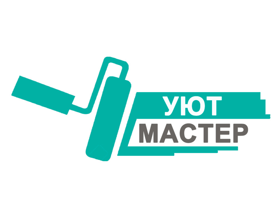 Уют Мастер